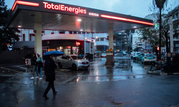 Egypt and TotalEnergies sign offshore gas exploration agreement